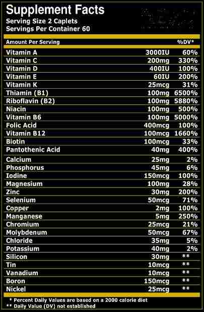 dymatize-super-multi-multivitaminico-informaçao complementar