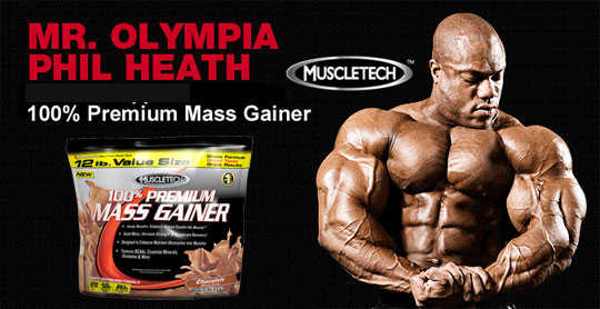 muscletech 100 premium gainer image