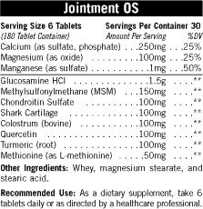 universal-jointment-OS-CorposFlex